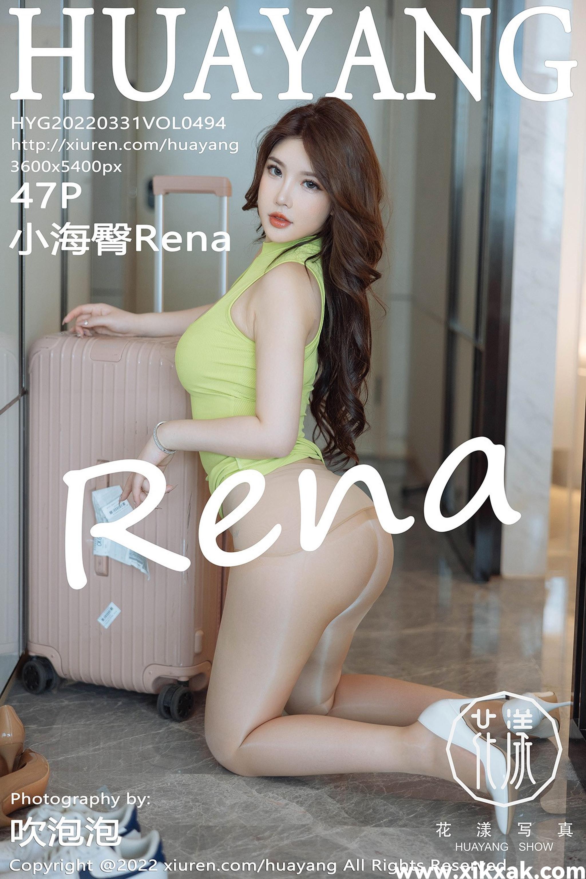 [HuaYang花漾show]2022.03.31 VOL.494 小海臀Rena[471P]